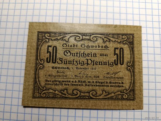 Германия 50 пфенингов (4)