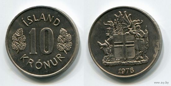 Исландия. 10 крон (1976, aUNC)