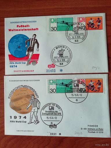 ФРГ 1974 Три КПД с двумя марками серии "Чемпионат мира по футболу в Германии" Mi. 811-812