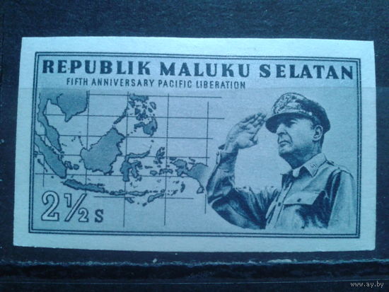 Малуку Селатан, 1950. 5 годовщина тихоокеанского освобождения*