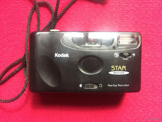 Фотоаппарат Kodak Star Motor. США. +