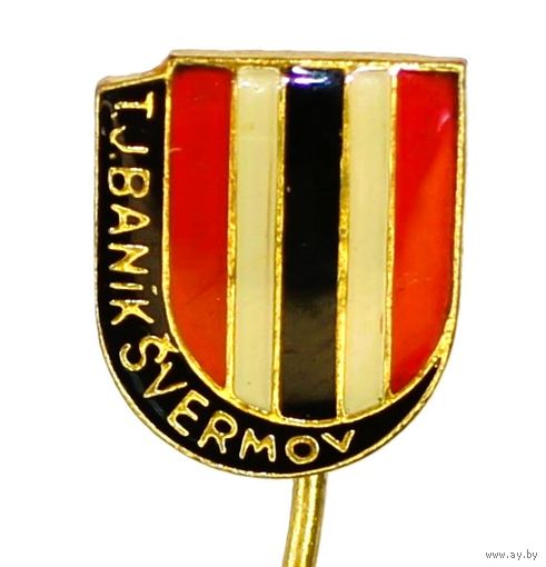 Винтажный значок чехословацкого спортивного клуба TJ BANIK SVERMOV