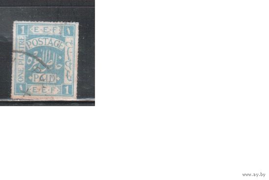 Палестина-1918,(Мих.1в)  гаш. ,    Стандарт,(каталог= 200 е)