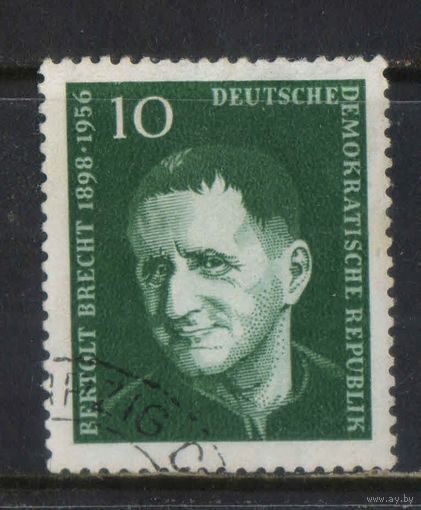 Германия ГДР 1957 Годовщина смерти Бернольда Брехта  #593