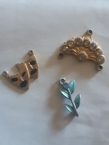 Кулоны небольшие СССР