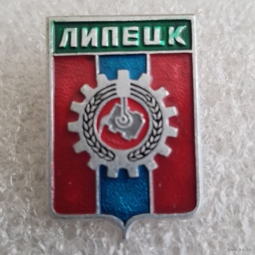 Липецк