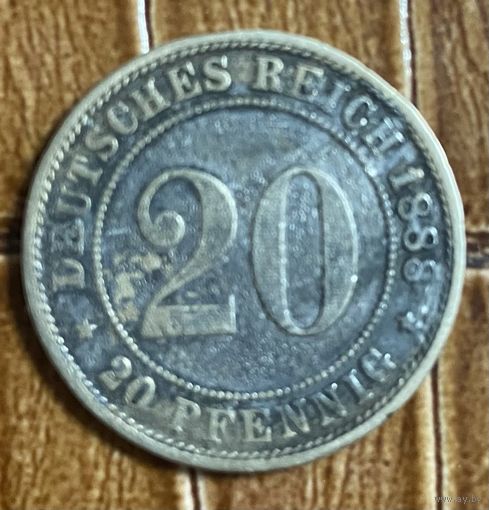 Монета 20 пфеннигов 1888 год. Германская империя. Монетный двор Берлин