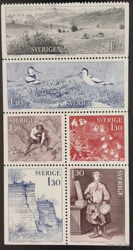 Швеция. Сцепка.1978г. Археология.