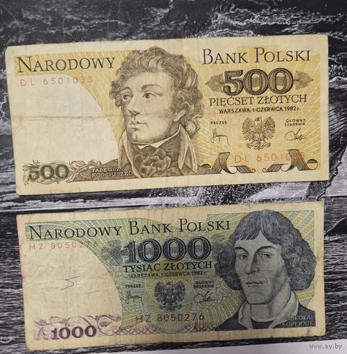 500 1000 Злотых Польша