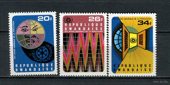 Руанда - 1975 - Всемирный год Населения - [Mi. 721-723] - полная серия - 3 марки. MNH.  (Лот 115CL)