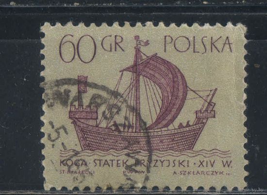 Польша ПНР 1963 Парусники (I) Ганзейский когг #1388
