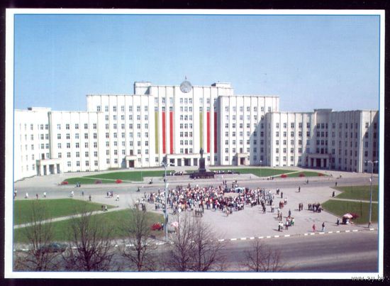 Могилёв Дом советов