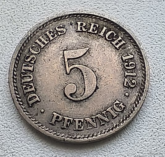 Германия 5 пфеннигов, 1912 G 2-12-28