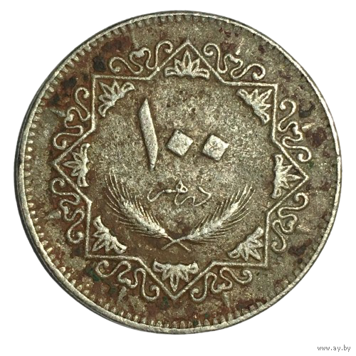 Ливия 100 дирхамов, 1975