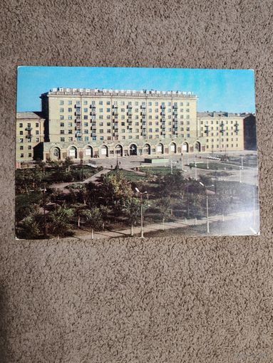 Магнитогорск. Пл. Победы. 1975г.