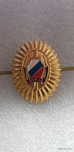 Кокарда МВД Россия*