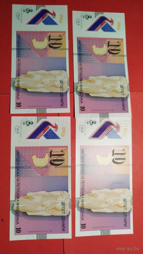 4 шт. Македония. Динары 10-10-10-10. 2018. С рубля. (21). Пластик