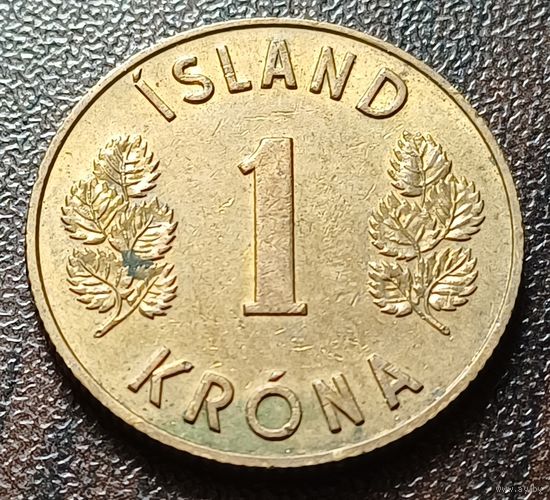 Исландия 1 крона, 1973    ( 1-11-2 )