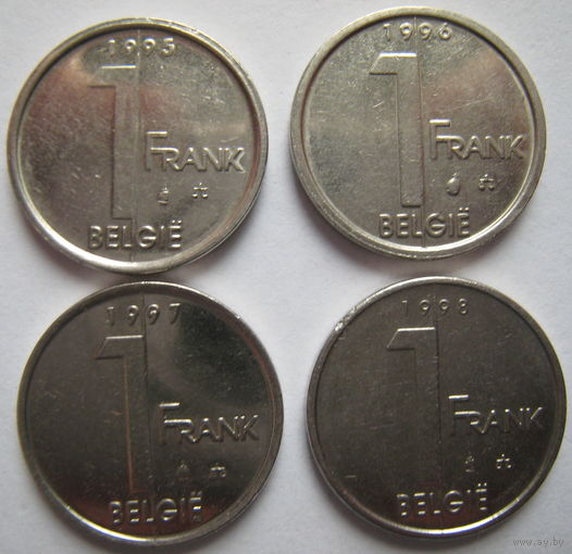 Бельгия 1 франк 1995, 1996, 1997, 1998 гг. Belgie. Цена за 1 шт.