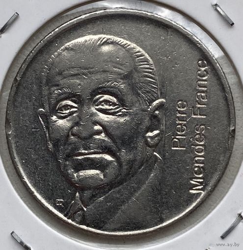 Франция 5 франков 1992 г. 10 лет со дня смерти Пьера Мендеса Франса. В холдере