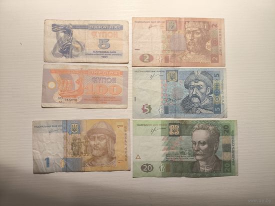Украина. Сборка