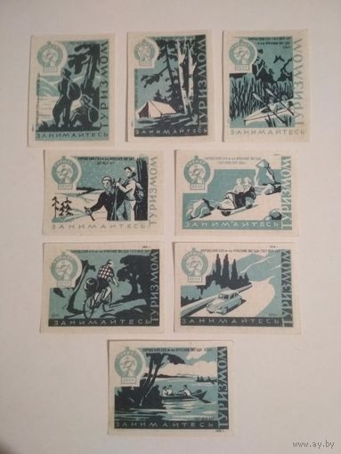 Спичечные этикетки . ф. Красная звезда. Занимайтесь туризмом. 1959 год