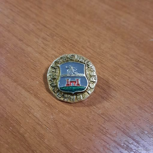 Значок "Древний герб.Красный"