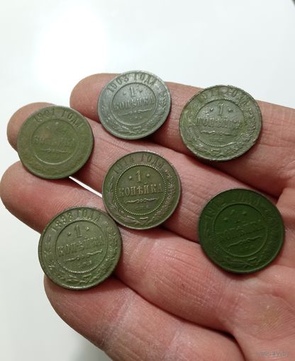 Монета 6шт.