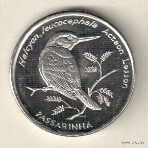 Кабо-Верде 10 эскудо 1994 Птицы - Сероголовая альциона