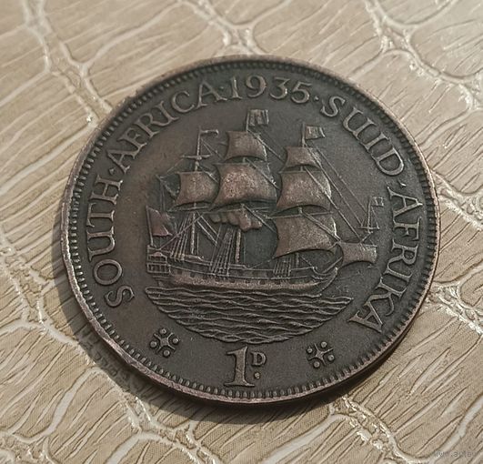 Южная Африка (ЮАР) 1 пенни 1935 год.