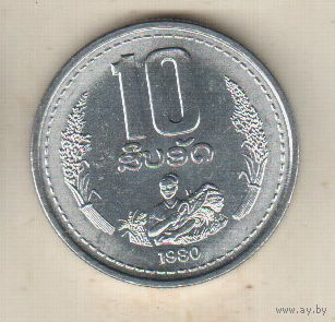 Лаос 10 атт 1980