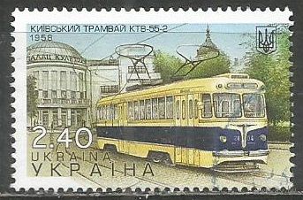 Украина. Киевский трамвай. 2015г. Mi#1479.