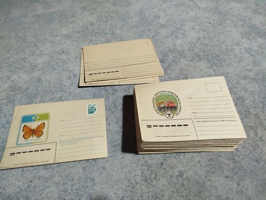 Конверты почтовые 1978 года СССР 88 шт.