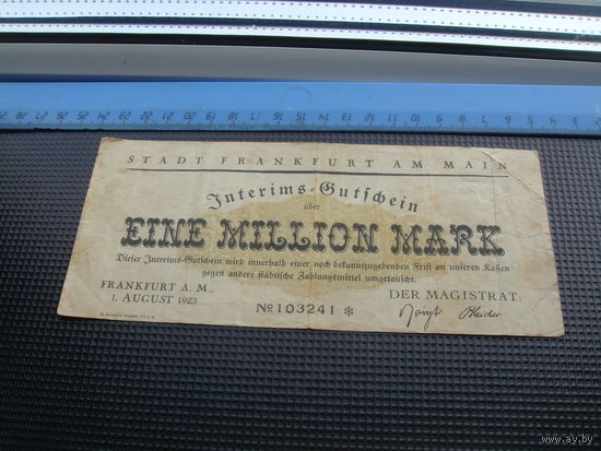 Германия 1000000 1 миллион  марок 1923