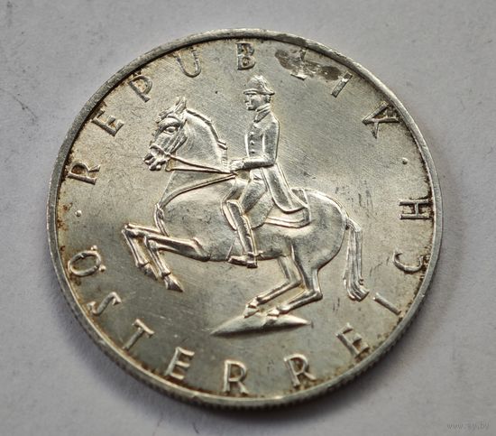 1965 год  5 шиллингов Австрия серебро