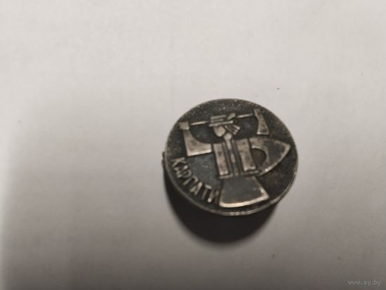 Карпаты тяжёлый