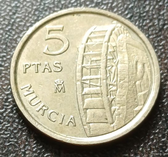 Испания 5 песет, 1999    ( 1-2-8 )