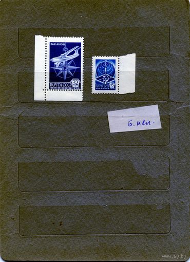 СССР, 1978, СТАНДАРТ**, 2м бум мел. чистая