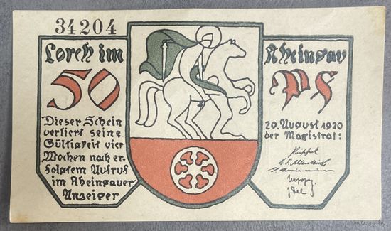 Нотгельд 50 пфеннигов 1920 год. Лорх,. Веймарская республика