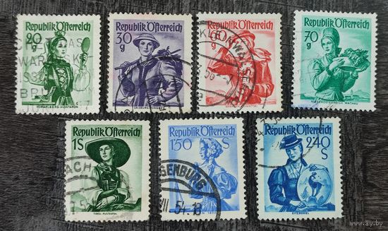 Марки Австрии 7 Провинциальные костюмы 1948/58