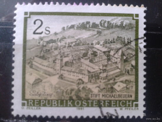 Австрия 1991 Стандарт, 2 шилинга