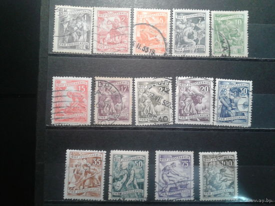 Югославия, 1950-55. Стандарт. Экономика. Mi-4,2 евро гаш.