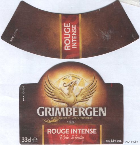 Пивная этикетка