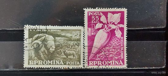 РАСПРОДАЖА РУМЫНИЯ 1959г. Гаш.