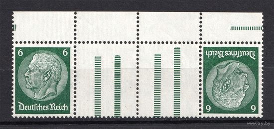 ГЕРМАНИЯ\38о\1933 6pf РЕЙХ\Reich, Germany (484+z+z+484 KZ18 кц60евр, MNH)