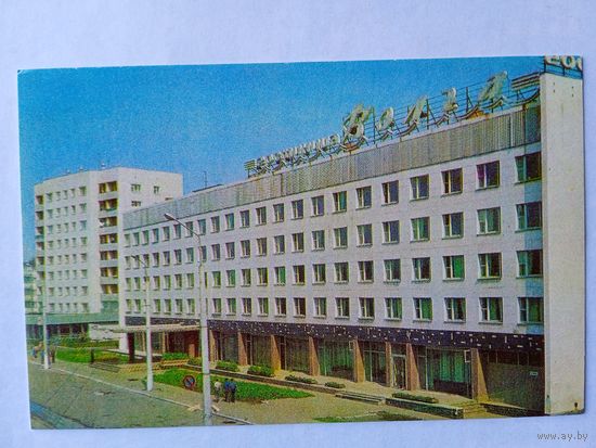 Отели. Тольятти. Гостиница "Волга"