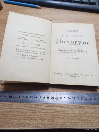 Оноре де Бальзак Онорина на польском,H.Balzac Honoryna