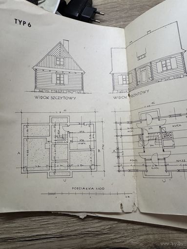 Жилище в селе и в местечке.1936г.проекты.чертежи.планы.