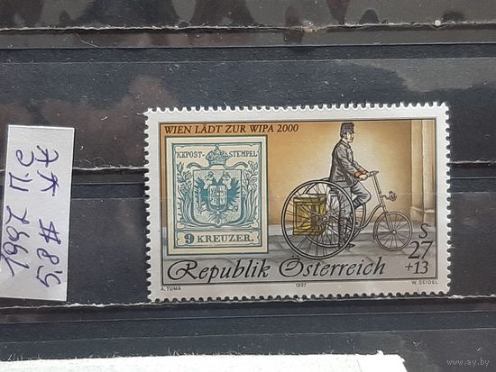 АВСТРИЯ 1997г. Полная серия. Чист**