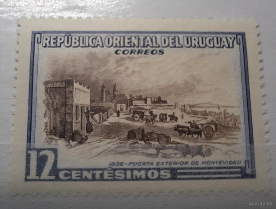 Уругвай 1954 Архитектура